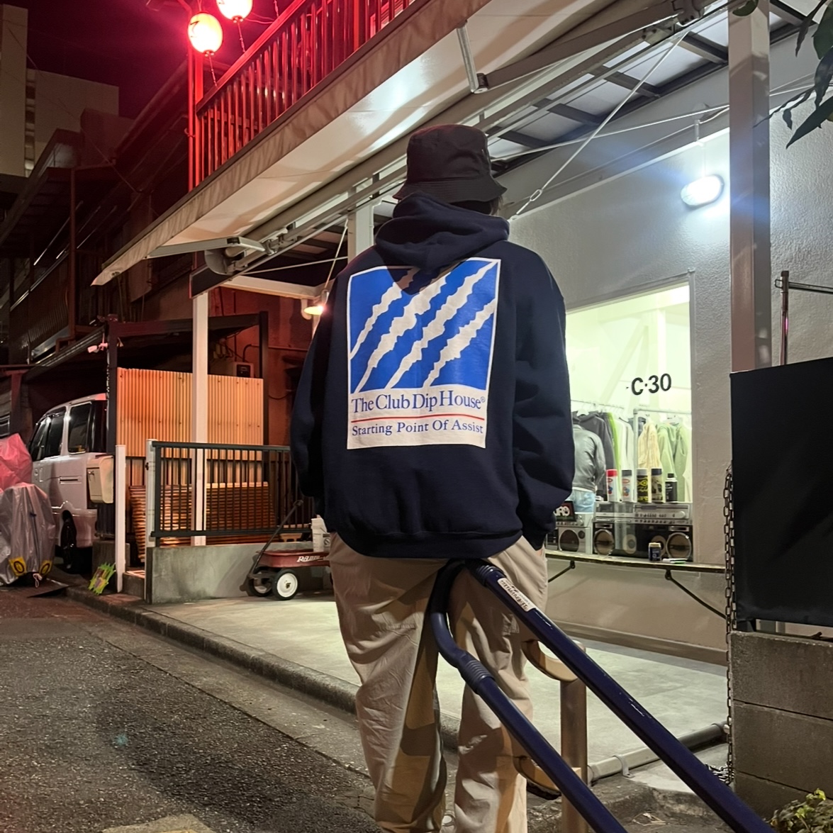 The Club Dip House ローンチ